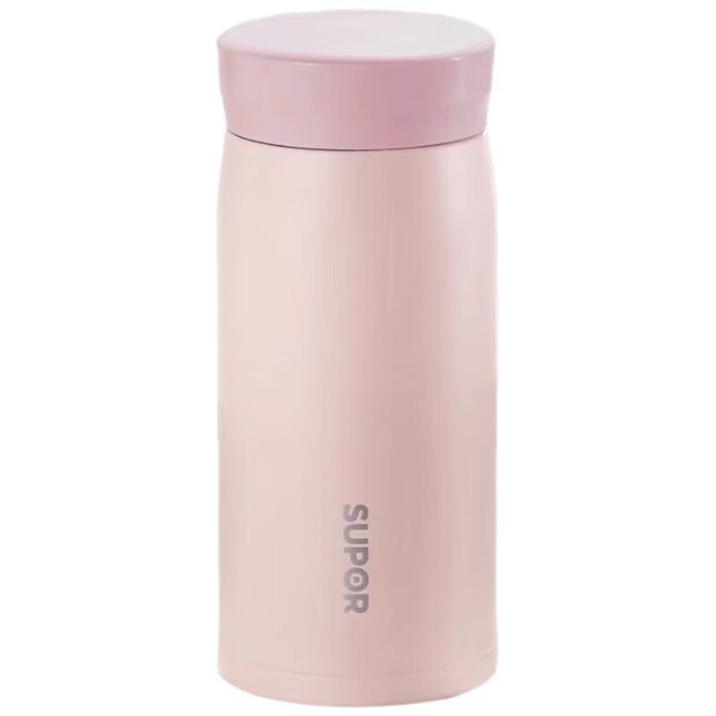 Supor KCV20AK10 Portable Thermos Cup, 200ml