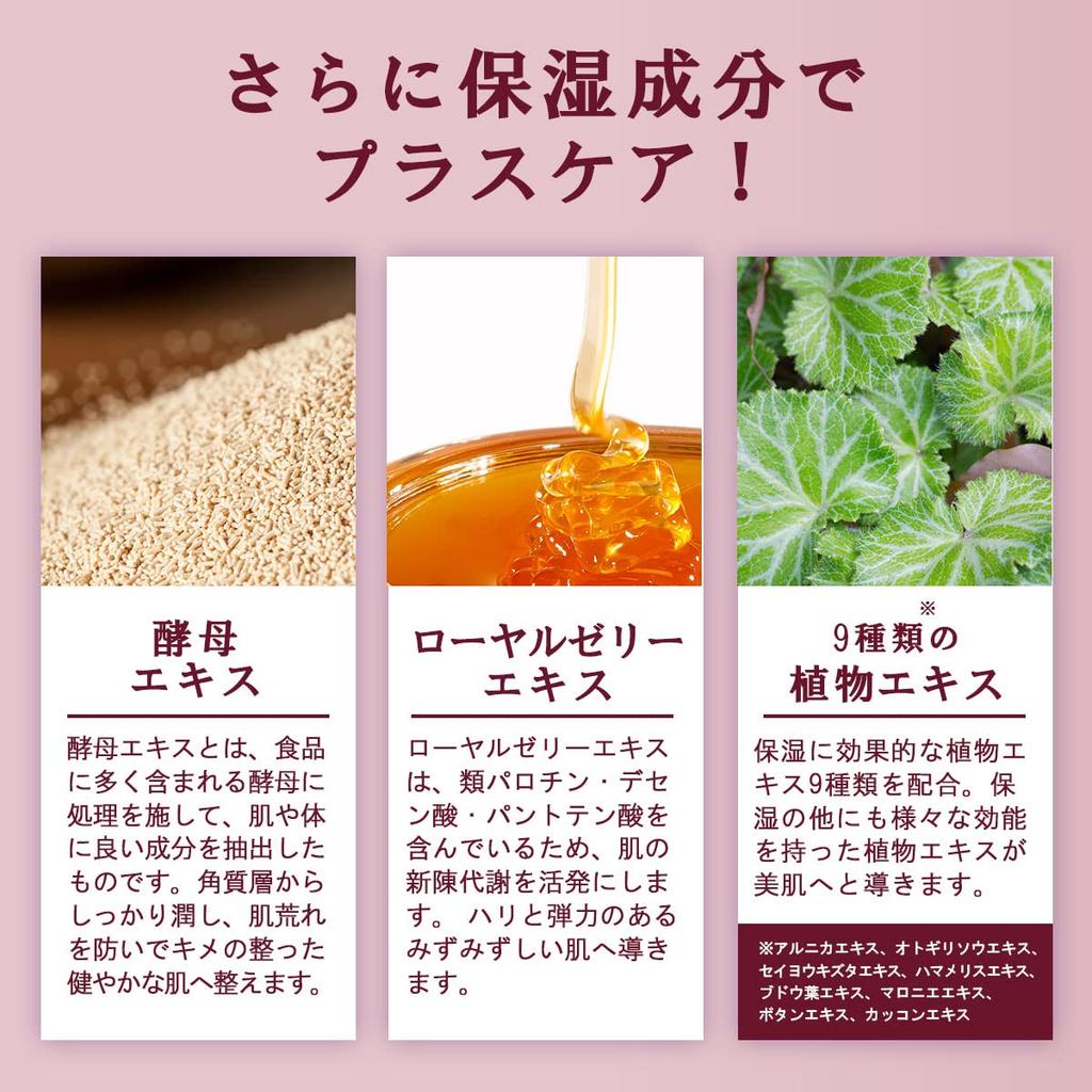 Whitening Stain Acne Sheet Face 30 Made In Acne Whitening Face Face Face Sheet Whitening Mask Medicated Pack, Prevention, Pack, Mask, Pack, Sheets,