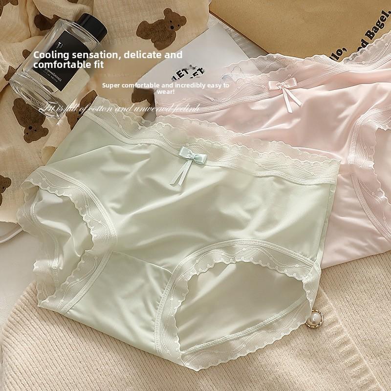 Women's Spring Summer Simple Solid Color Ice Silk Cool Traceless Cotton Bottom Crotch Triangle Briefs