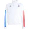 adidas Jude Bellingham Track Jacket White KD8941