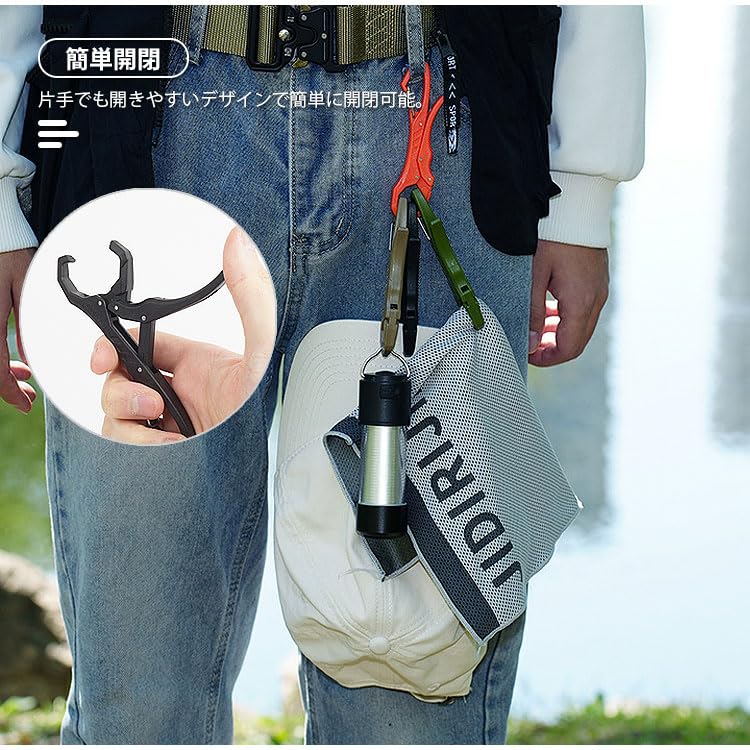 Prendre Multifunctional Outdoor Clip, Carabiner Hook, Fish Grip, Easy OpenClose, Compact and Lightweight, Portable for Camping, Fishing, Hanging, and