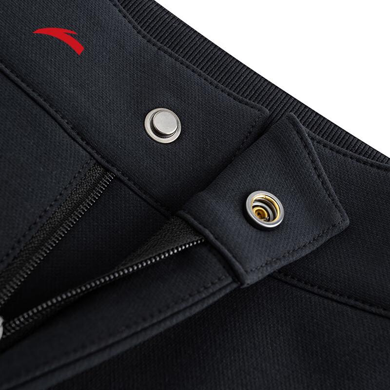 Anta Women's Water-Repellent Slim-Fit Flare Commuter Pants
