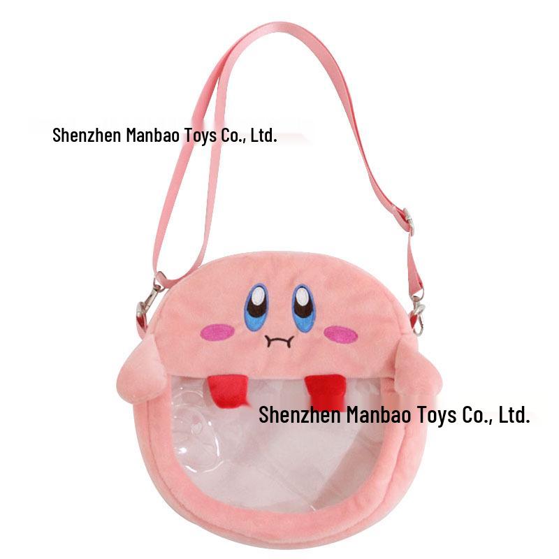 Kirby Pink Plush Ita Crossbody Bag for Girls 22x22x5CM/0.09KG