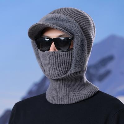 Hat Autumn and Winter Cold Protection Ear Protection Knitted Hat Men's Thickened Warm Wool Hat Scarf Mask Integrated Pullover Hat
