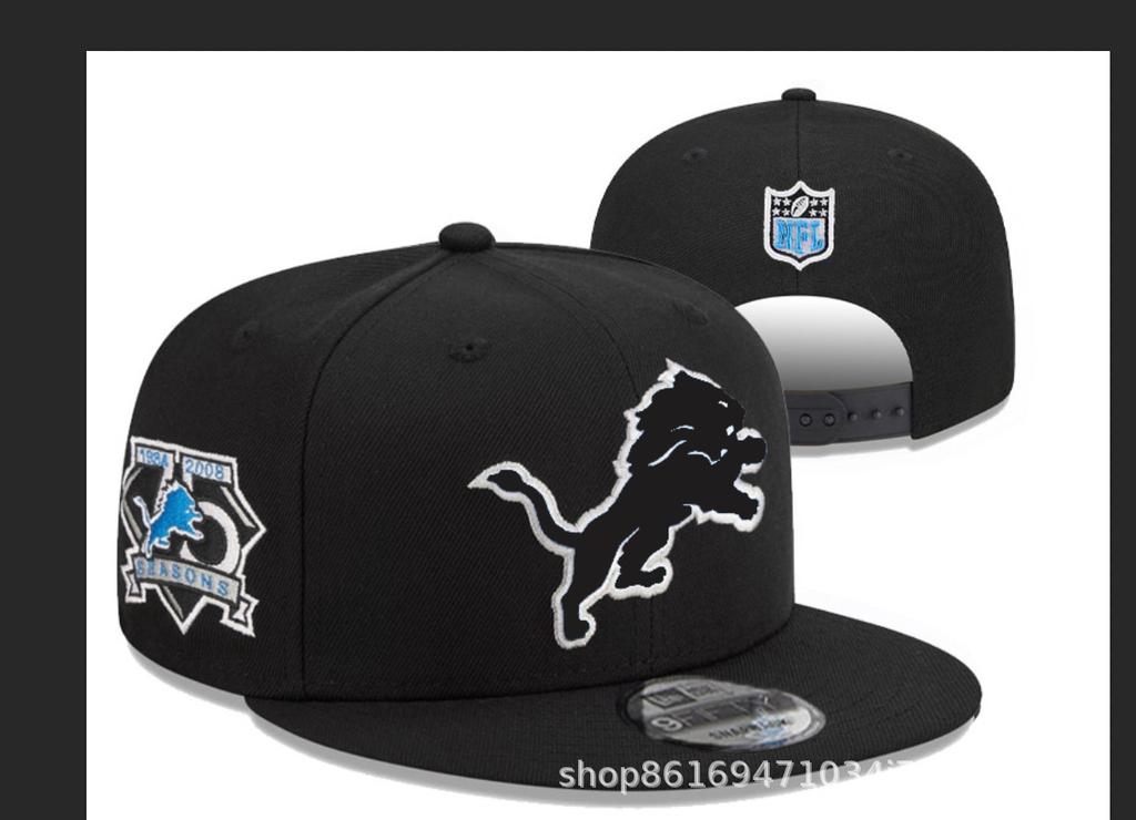Baseball Cap American Adjustable Hip Hop Sports Flat Edge Cap Duck Tongue Embroidered Cap Basketball Football Cap