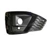 2025 Car Black Right Fog Light Grille Cover Front Honeycomb Bumper Grille for A5 S5 2019-2023