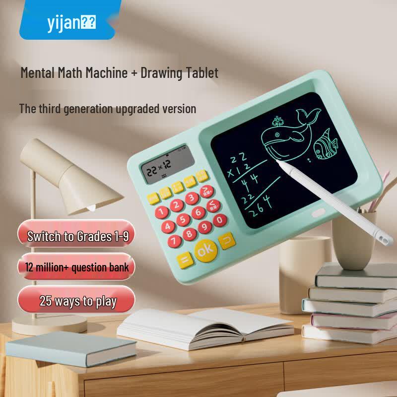 Yijan Early Education & Learning Toys