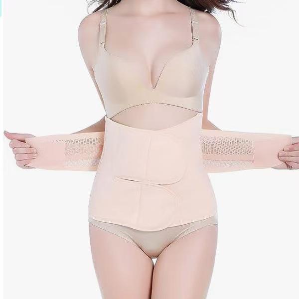 Postpartum Waist Cincher: 2-Piece Breathable Tummy Control Velcro Belt