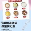 Fuguang Insulated Cup, Women's High Beauty Water Cup, Student's School Water Bottle, Children's Straw Cup