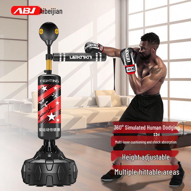Aibaijian Standing Reflex Boxing Bag