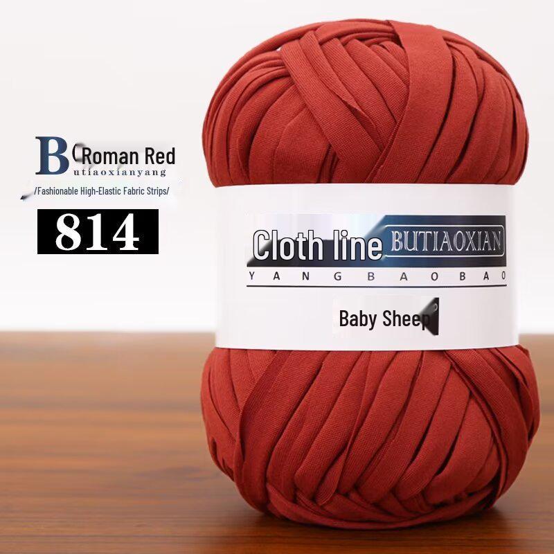 High Elasticity Handmade Crochet Yarn for Bags, Floor Mats, and DIY Weaving Projects