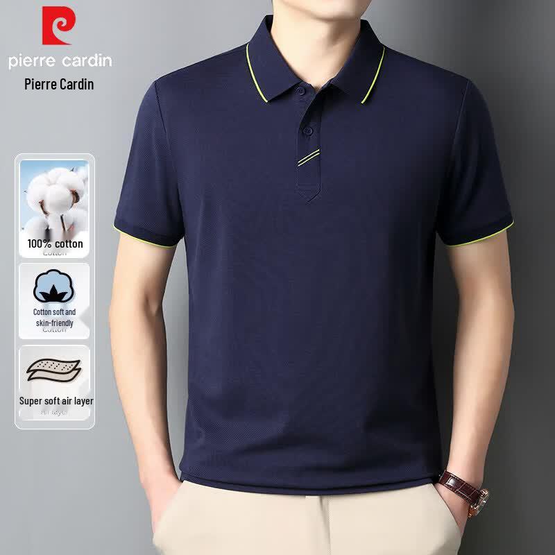 Pierre Cardin Men s Cotton Polo Shirt 50L