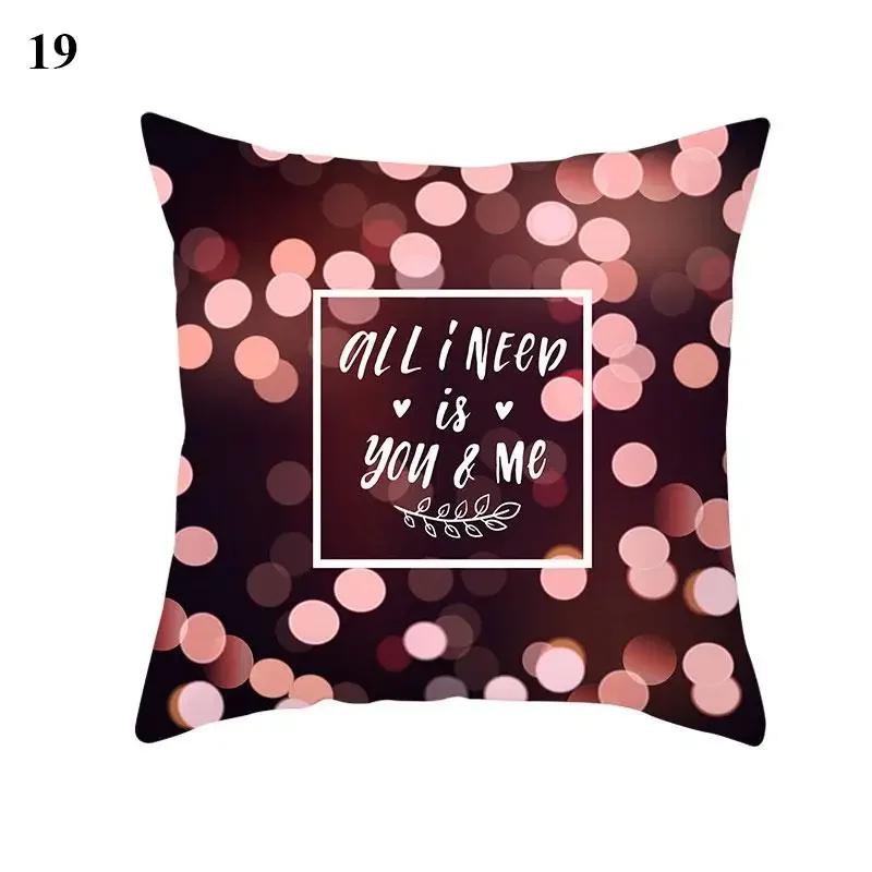 Valentine's Day Cushion Cover Red Heart Print Pillowcase Pillowcase Sofa Sofa Pillowcase