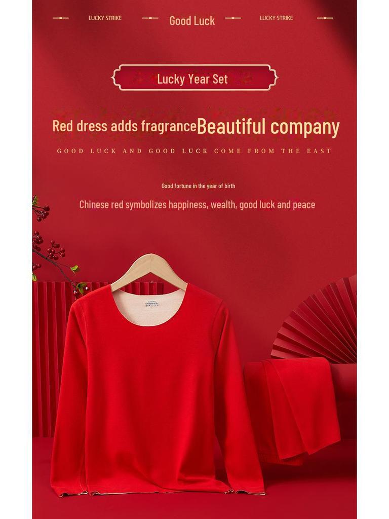 Teplý spodní prádlo Rok draka: Červený bezešvý sametový podzimní oděv pro páry