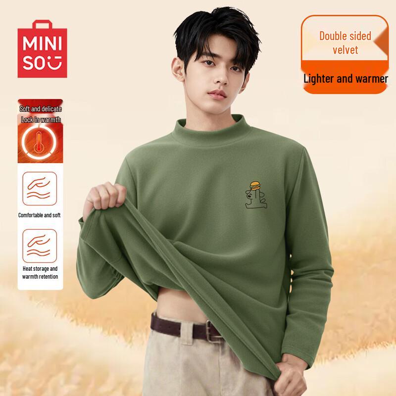 MINISO Men s Brushed Semi-High Neck Long-Sleeve T-Shirt M