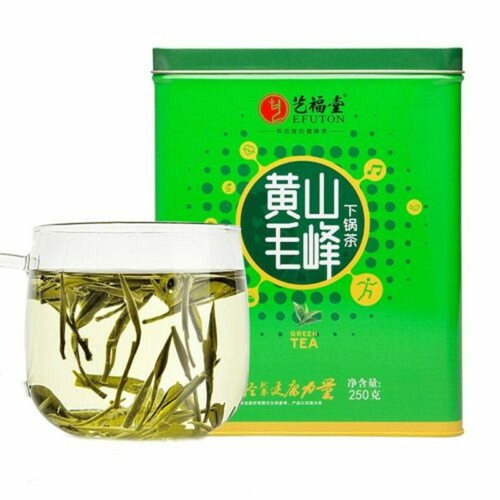 Huangshan Maofeng Green Tea 250g Natural Energy Boost Herbal Tea 01