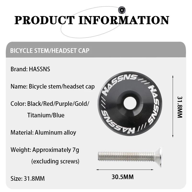 HASSNS Mtb Power Cap Stem Cap Bicycle Headset Top Cover For Mountain Road Bike Table Cover Aluminium Alloy Steering Series Top