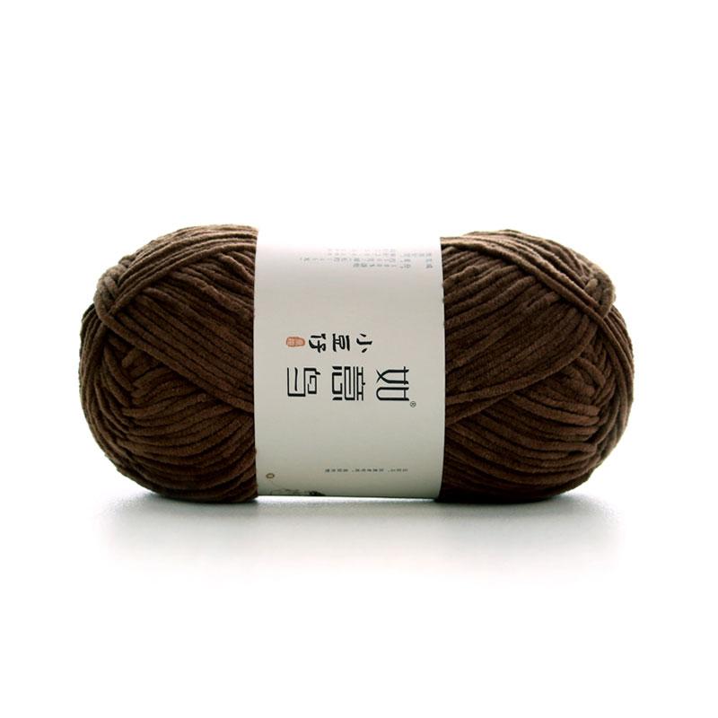 50g/Roll 2mm Thin Chenille Yarn Hand-Woven DIY Doll Craft Scarf Woven Soft Warm Yarn Blanket Crochet Knitting Thread 145 Meters