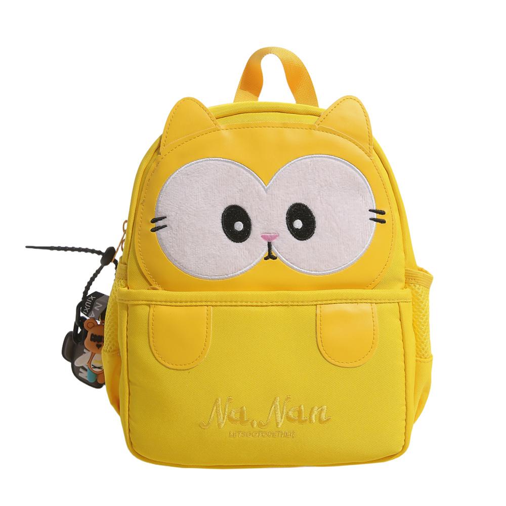 Children's Schoolbag Kindergarten Cartoon Backpack