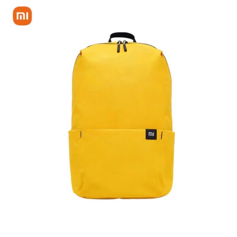 Xiaomi 10L Small Backpack