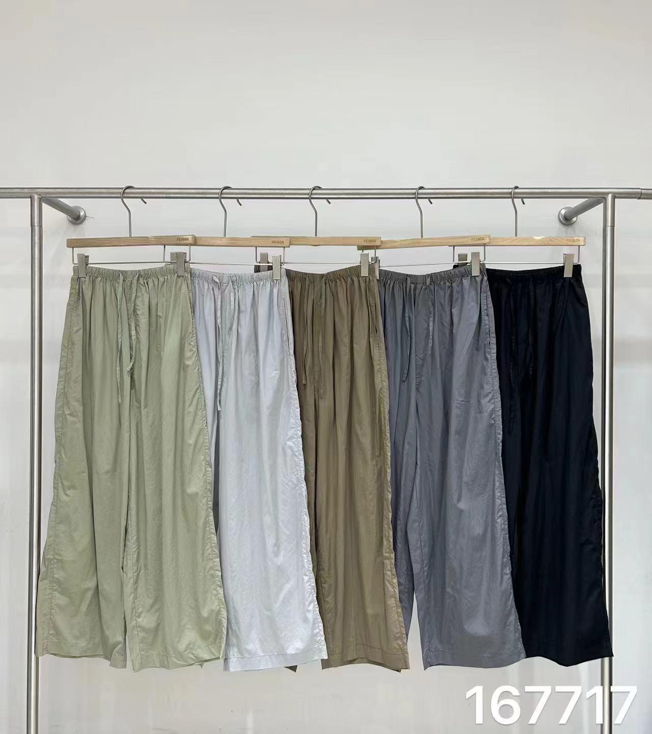 

Original 167717 Summer Thin High-Waist Korean-Style Plus-Size Quick-Drying Wide-Leg Pants One Size синий