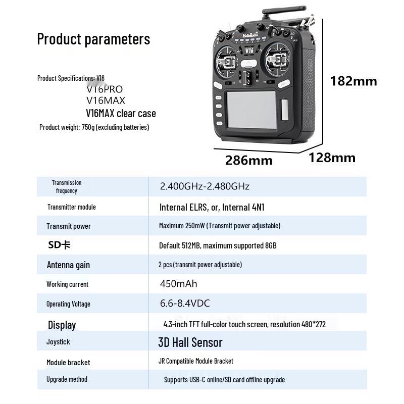 HELLORADIOSKY V16 Series Multi-Protocol FPV Remote Controller