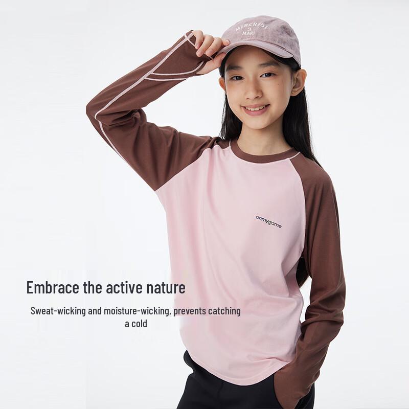 onmygame Nunuoyu Kids' Long-Sleeve T-Shirt