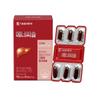 DAEWOONG PHARMACEUTICAL Enerthistle 30 Gélules (1 mois d'approvisionnement)