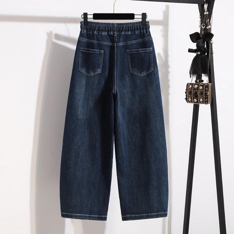 DIMANAF 2026 Autunno Inverno Nuovi Jeans in Denim Elasticizzati a Vita Alta da Donna Pantaloni Lunghi Casual Larghi da Donna Blu
