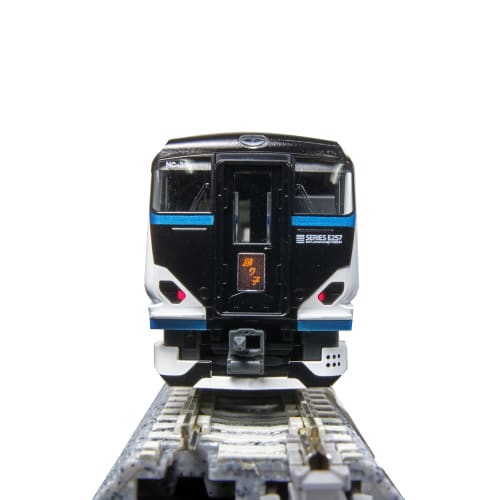 KATO N Gauge E257 Series 2500 Odoriko 5-Car Set 10-1614 Model Train