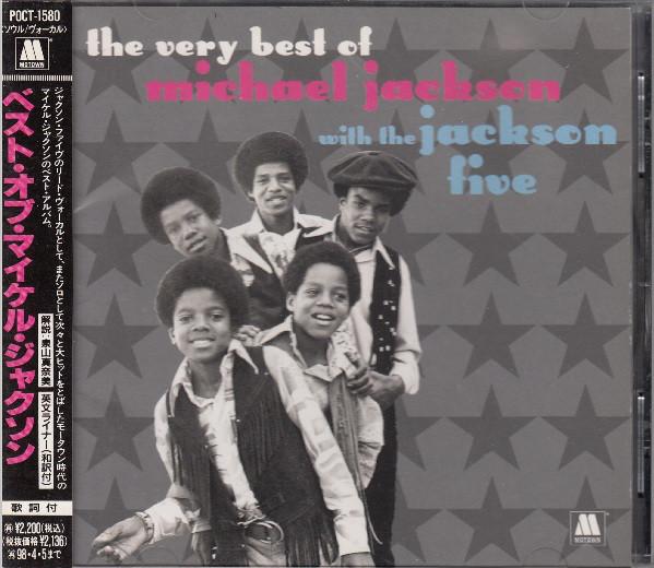 

CD МАЙКЛ ДЖЕКСОН / THE JACKSON 5 - The Very Best Of Michael Jackson Wi POCT1580 Motown 1996 Япония Поп Б/У