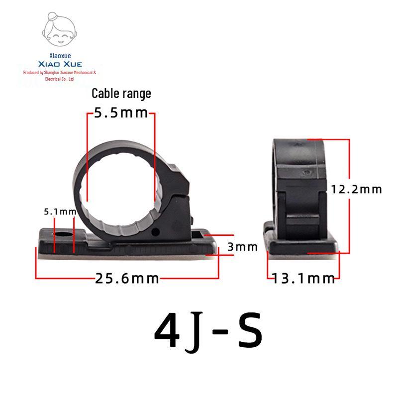 

Клейкие клипсы-органайзеры для кабелей - Бесследное управление проводами и кабелями передачи данных