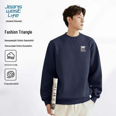 JEANSWEST LIFE Men's Crewneck Sweatshirt