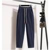 Plus Size High Waist Elastic Denim Jeans Women Loose Harem Casual Solid Trousers Long Pants 4XL