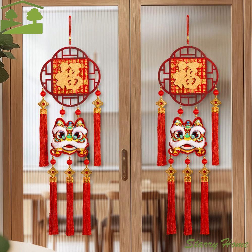 Double-sided Chinese New Year Decoration Reusable Traditional Spring Festival Pendants Three-dimensional with Tassel