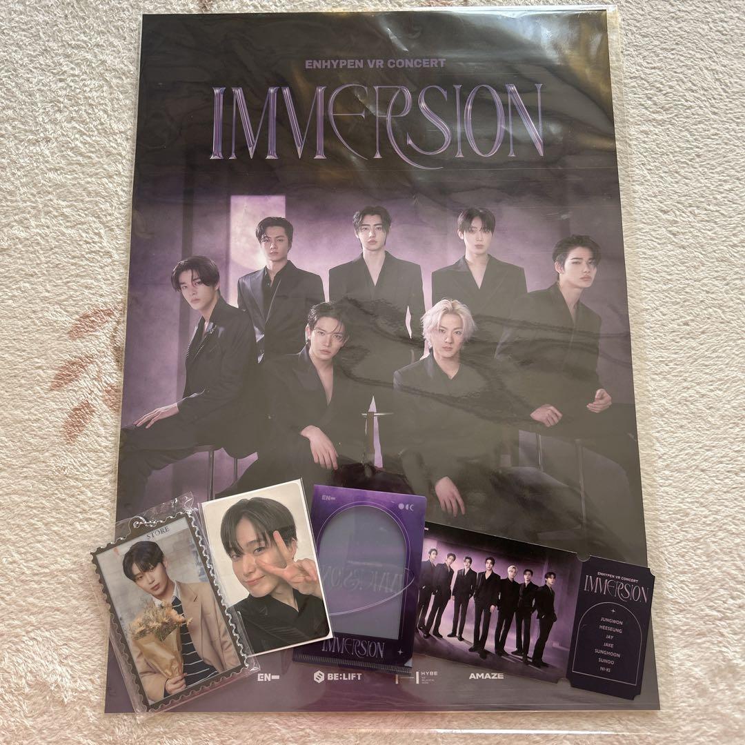 

[USED] ENHYPEN VR CONSERT Bonus (Sunwoo)