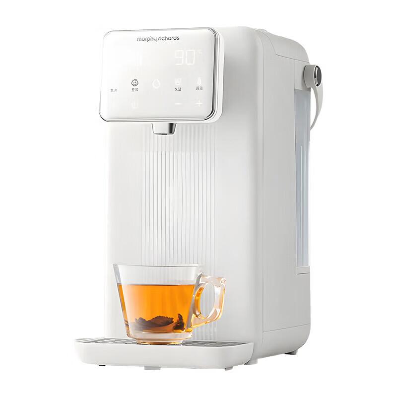 Morphy Richards 0-Glue Instant Hot Water Dispenser