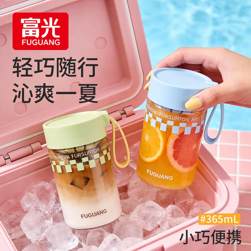 Fuguang Space Cup Simple Women's Tea Cup Portable Pocket Cup Leak Proof Plastic Handheld Cup Outdoor Handle Cup