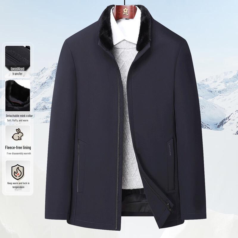 

MONTAGUT Men s Detachable Fur-Lined Casual Jacket 2XL (54)