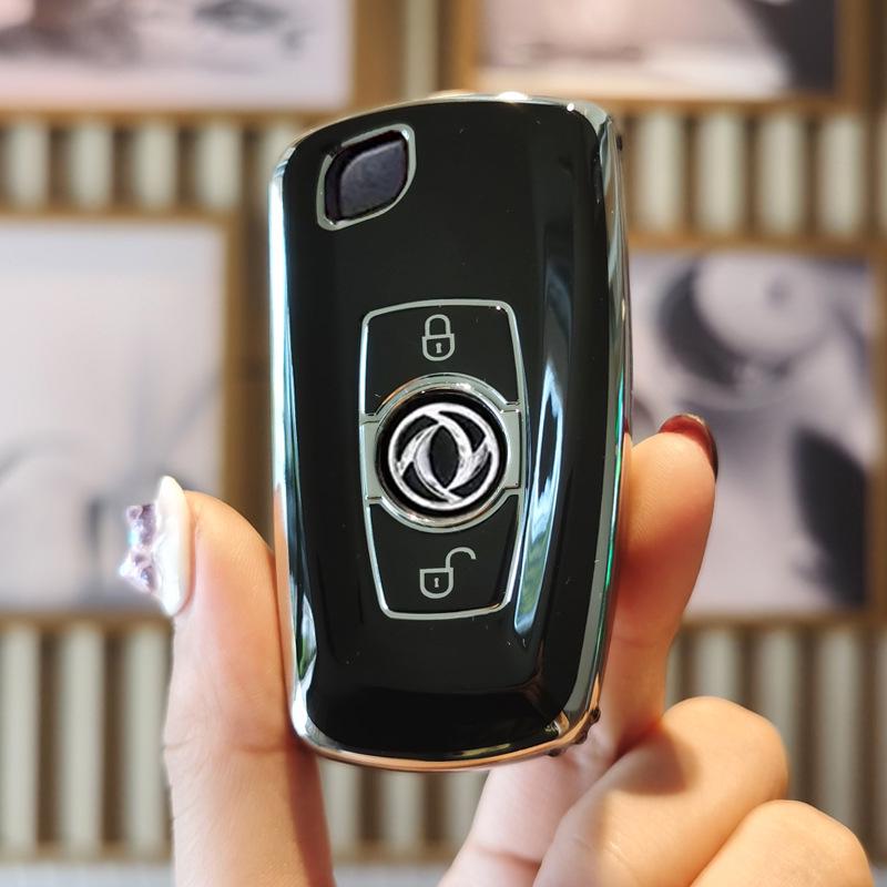 

Dongfeng Tianlong Key Case for KC Tianjin, VL Hercules KX, Qihang Flagship Trucks - Protective Shell with Buckle