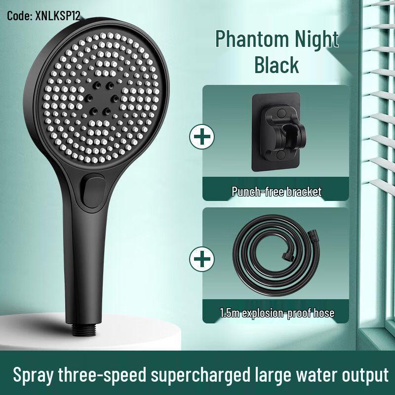 Shengbei 3-Mode Pressurized Shower Head Kit