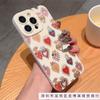 Retro Love for iPhone17promax Mobile Phone Case Apple 17/16/15 Light Luxury 14plus Anti-drop 13
