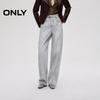 ONLY Women's 2025 Fall Relaxed High-Waist Tapered Jeans