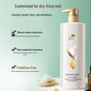 ShuLei Silk Smooth Moisturizing Shampoo Gift Set