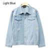 Jeans Jacket for Women Vintage Mood Denim Jacket Date Outfits Korea Fashion