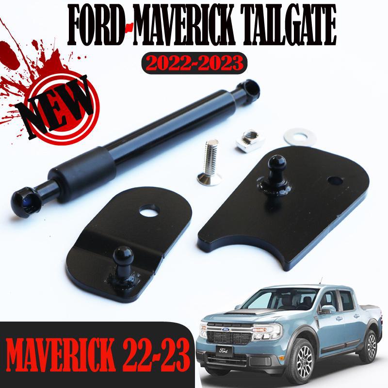

Газовая пружина капота Ford Maverick 2022 года для модифицированного гидравлического штока капота