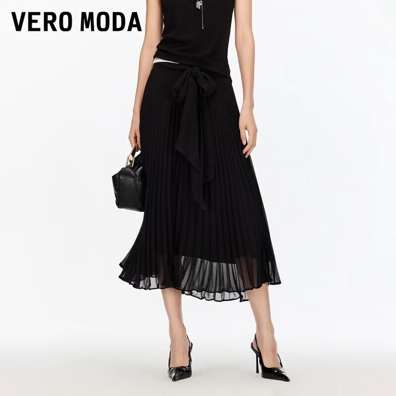 VEROMODA 2026 Spring Bow-Tie Midi Skirt L