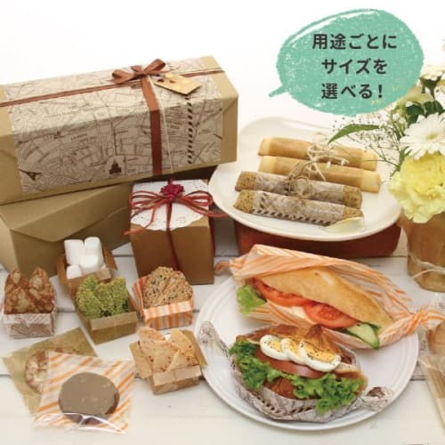 Wax Paper, Medium, Kraft French, 50 Sheets, Food-Safe, Single-Sided Waxed, WP3500-50