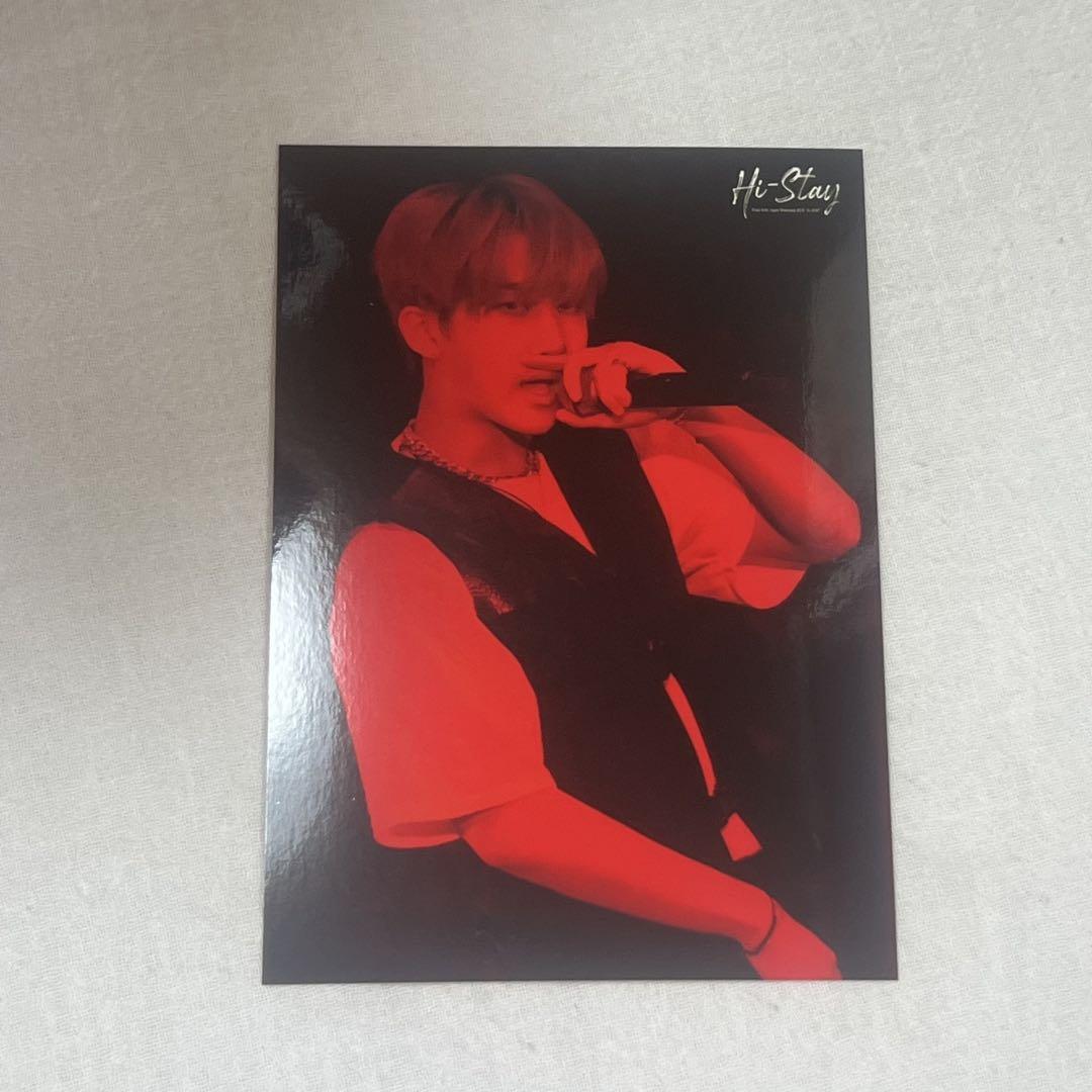 

[USED] Hi stay Changbin Stray Kids Runtrail Live Photo