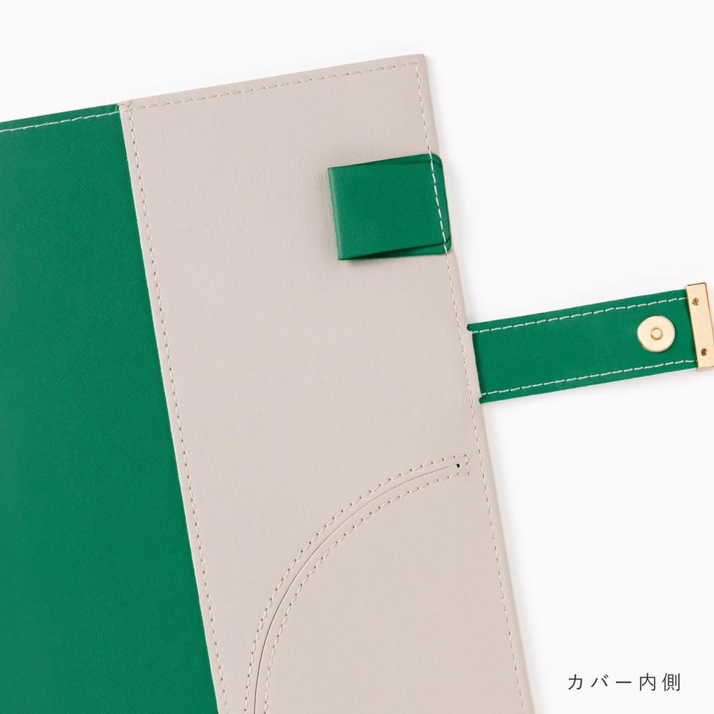 Iroha Publishing 2026 SUNNY TRAD Free Daily Planner (Starting January 2026, B6 Size) [Off White] L-LSDT-50